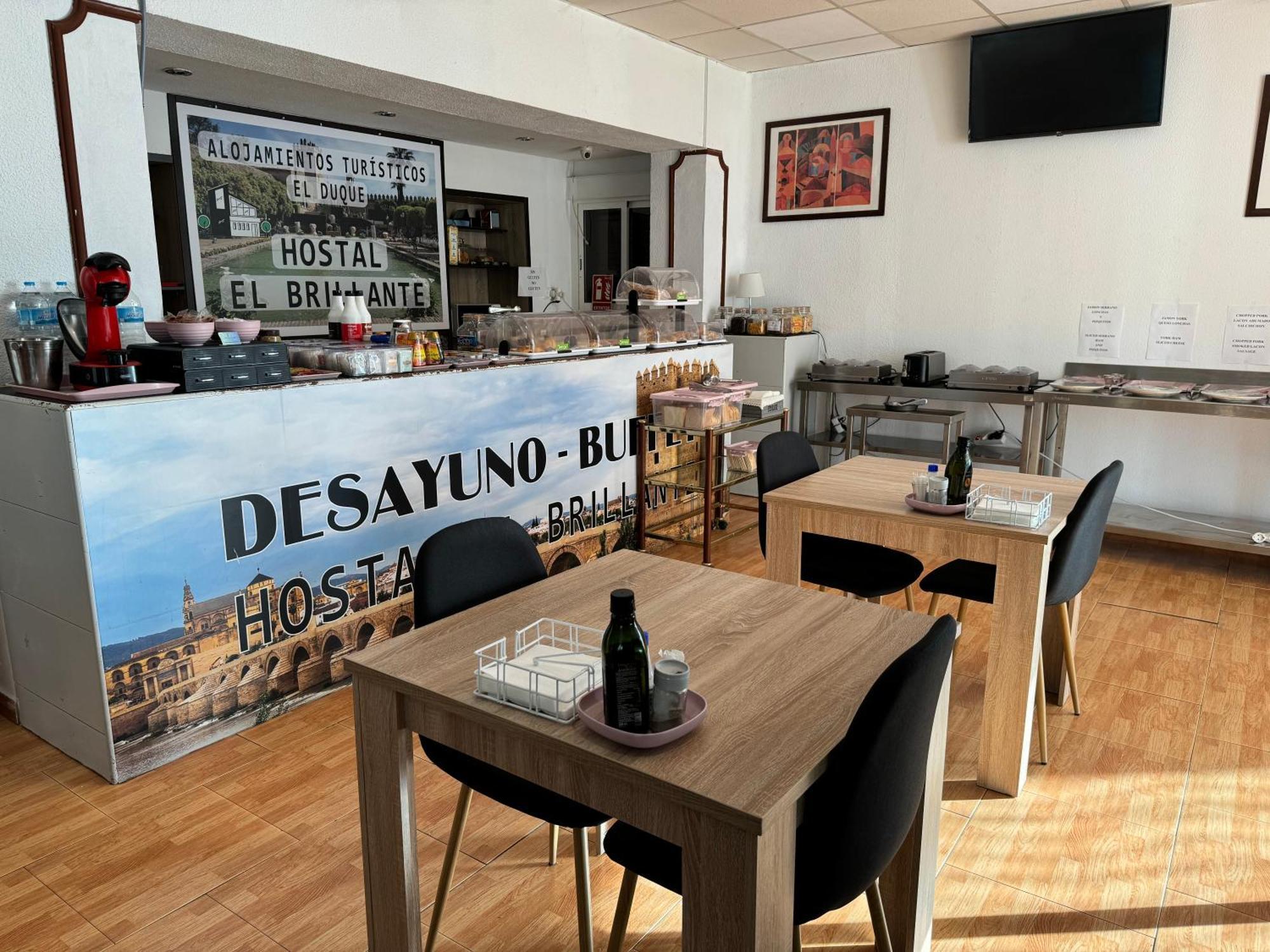 Hostal El Brillante - Alojamientos El Duque Córdoba Eksteriør bilde