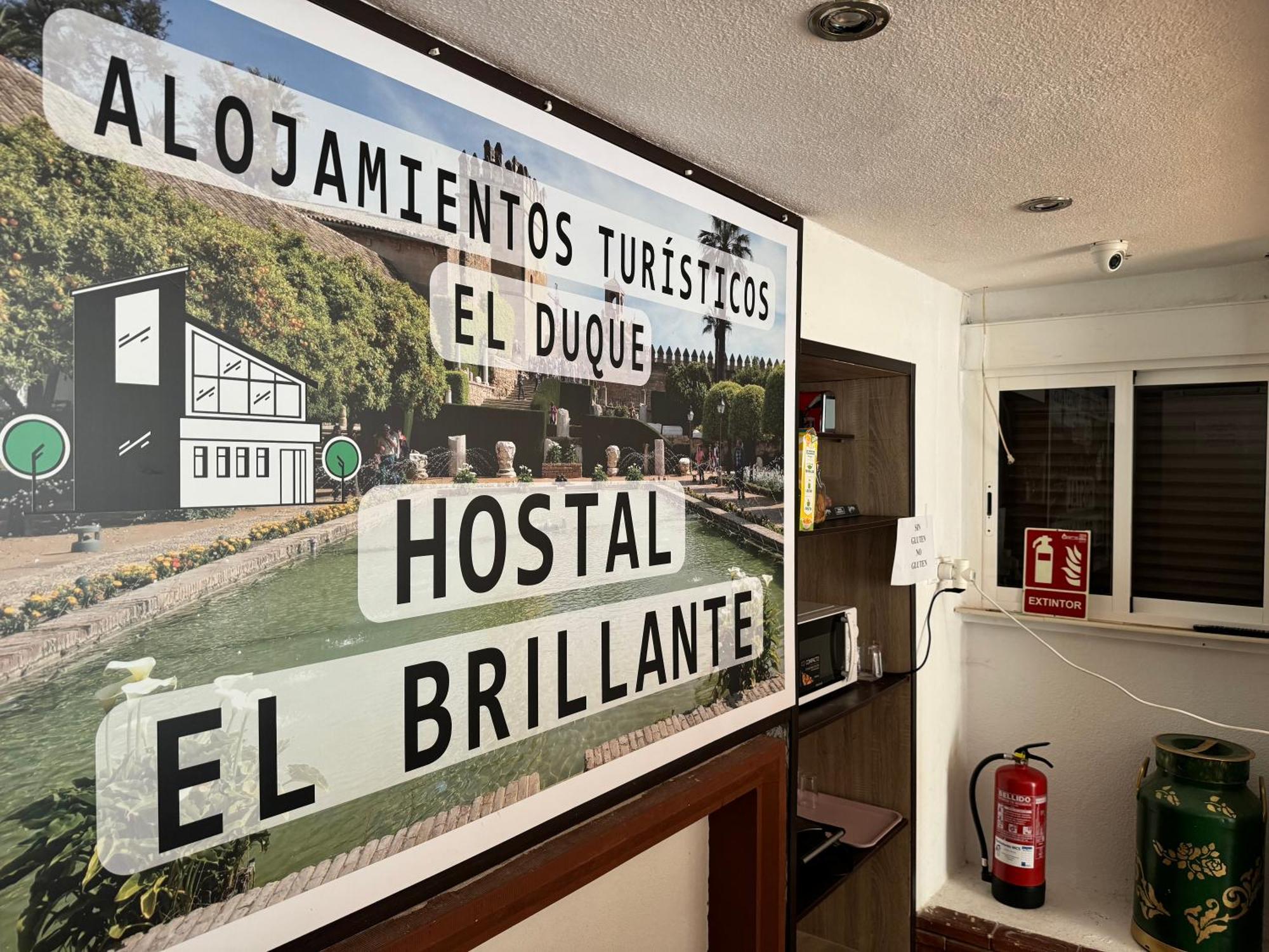 Hostal El Brillante - Alojamientos El Duque Córdoba Eksteriør bilde