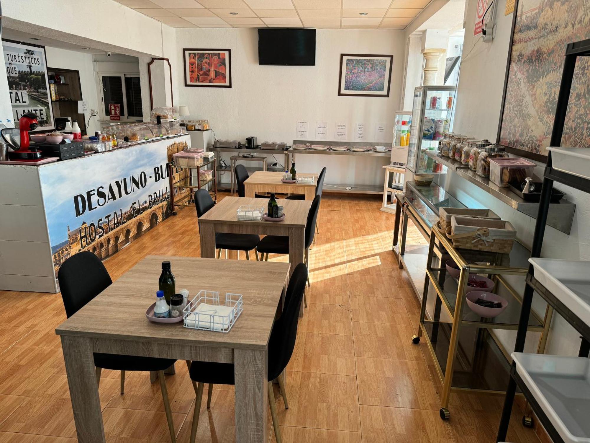 Hostal El Brillante - Alojamientos El Duque Córdoba Eksteriør bilde